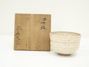 九谷焼　長高喜兵衛造　茶碗（共箱）